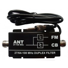 Дуплексный фильтр  DUPLEX FILTER